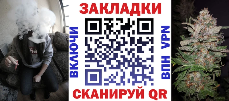 Купить КОКАИН  Меф мяу мяу  Североморск