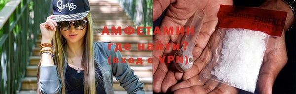 героин Гусиноозёрск