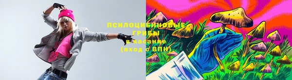 героин Гусиноозёрск