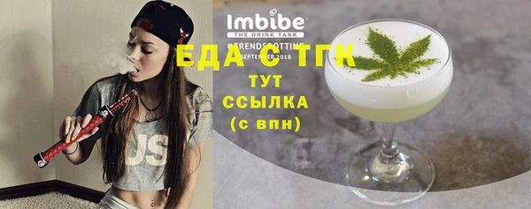 героин Гусиноозёрск