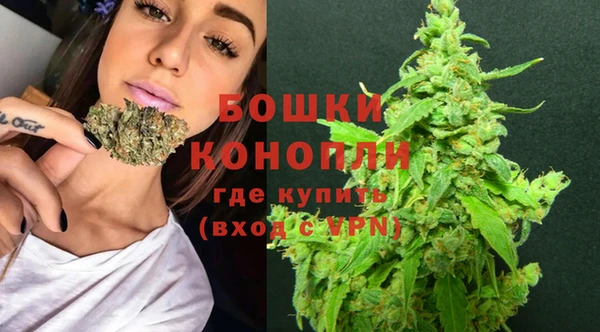 героин Гусиноозёрск