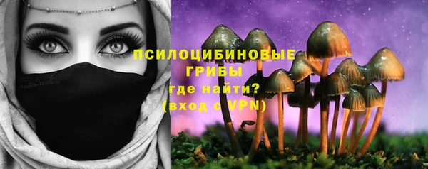 героин Гусиноозёрск